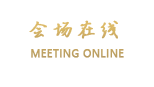 丽江雅悦客栈